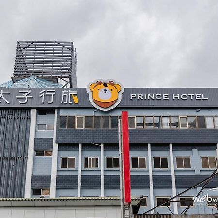 Prince Hotel Jiaoxi Exteriör bild