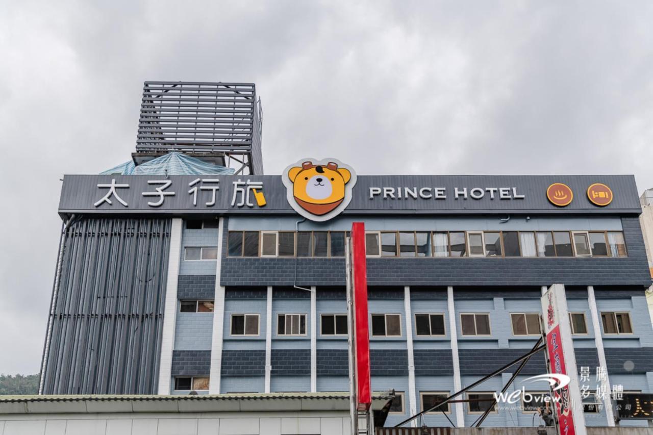 Prince Hotel Jiaoxi Exteriör bild