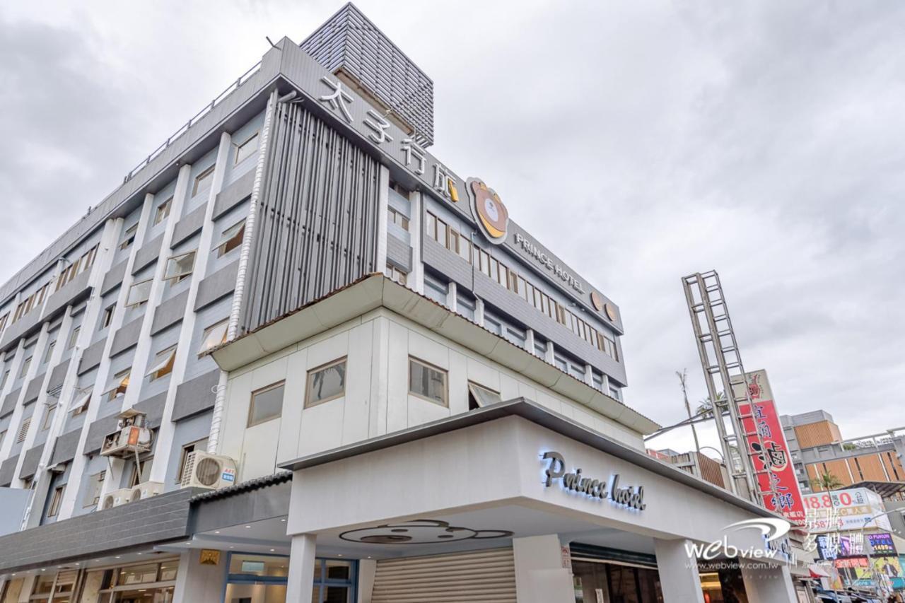 Prince Hotel Jiaoxi Exteriör bild